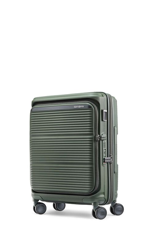 PARALUX HS 行李箱 55厘米/20吋 (可擴充)  hi-res | Samsonite