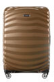 LITE-SHOCK 行李箱 69厘米/25吋  hi-res | Samsonite