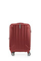 NIAR 行李箱  57厘米/20吋 (可擴充) REC  hi-res | Samsonite