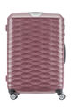 POLYGON 行李箱 69厘米/25吋  hi-res | Samsonite