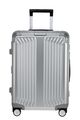 LITE-BOX ALU 行李箱 55厘米/20吋  hi-res | Samsonite