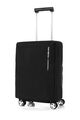 CUBE-048 SPINNER 55/20  hi-res | Samsonite