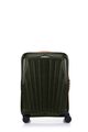 SBL MAJOR-LITE SPINNER 55/20 EXP  hi-res | Samsonite