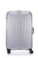 SBL MAJOR-LITE 行李箱 77厘米/28吋  hi-res | Samsonite