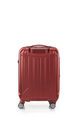NIAR 行李箱  57厘米/20吋 (可擴充) REC  hi-res | Samsonite