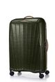 SBL MAJOR-LITE 行李箱 77厘米/28吋  hi-res | Samsonite