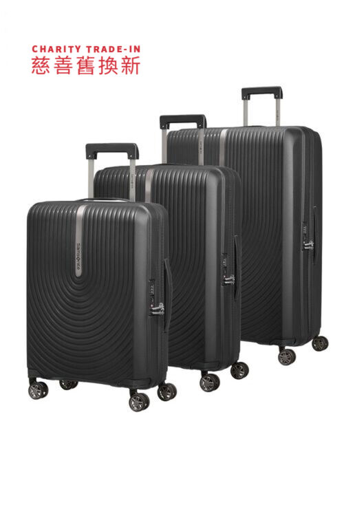 HI-FI 行李箱3件套裝 (20+25+30吋) 可擴充  hi-res | Samsonite